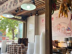 -峨眉山豆腐脑(解放路店)