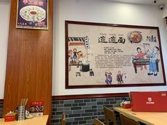 大堂-郑家山村凉皮 肉夹馍 油泼面