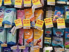 -华润万家(阎良店)