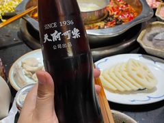 -大龙火锅(老店)
