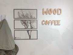 -Legno.ita Coffee by Wood(襄阳南路店)