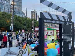 -北外滩滨江绿地