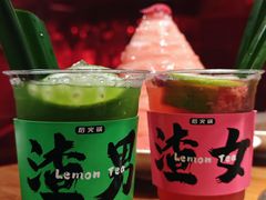 -后火锅(南京东路总店)