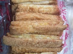 千层酥-宫廷糕点铺