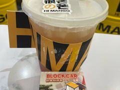 -HIMANGO很芒の芒(芳圆里店)