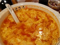 番茄鸡蛋汤-陈傻子餐厅(世纪都会店)