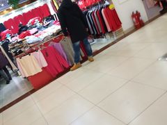 -三旗百汇商品城