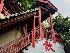 -国恩寺