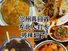 -再回首(中天健广场店)