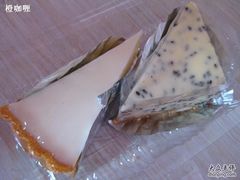荷兰塔和芝麻芝士蛋糕-梦菲思饼屋(瑞金宾馆店)