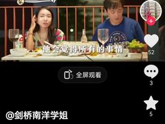 -约翰·菲茨杰拉德·肯尼迪国际机场