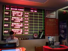 -中影国际影城(兰生大厦CINITY LED店)