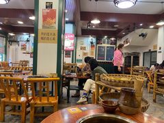 -草本味·市井羊肉馆(新开铺总店)