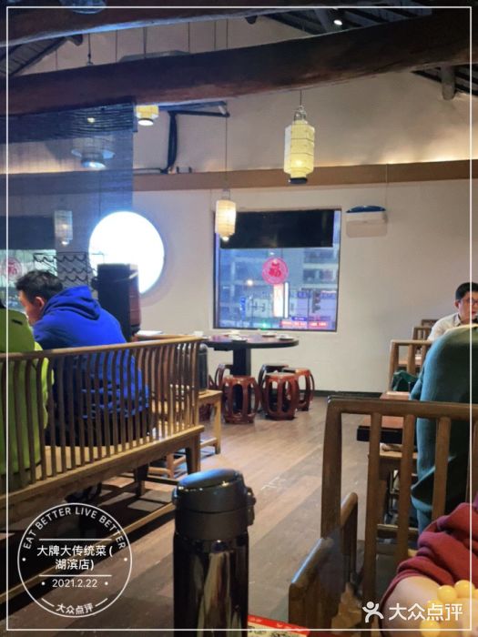 大牌大·传统杭帮菜(湖滨店)图片