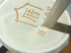 -厝内小眷村(西单大悦城店)