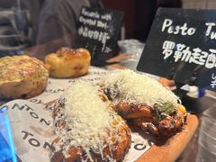 -TonTon(永康路店)