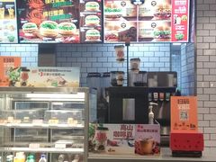 -汉堡王(天津鲁能店)