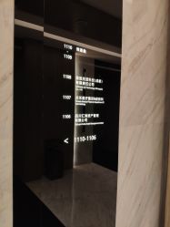 -贞禾医美·连锁