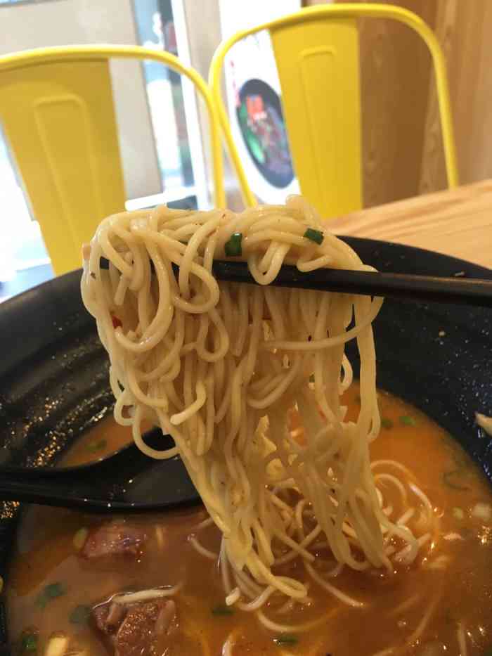 哲哥小面-"饿了本来是想去吃一份凉皮的,看见凉拌皮蛋.