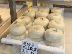 -祥禾饽饽铺·中式糕点(北京来福士店)