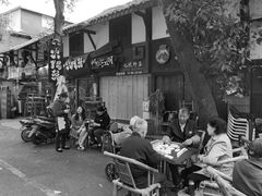 门面-拈一筷子·宜宾江湖菜(十一街店)