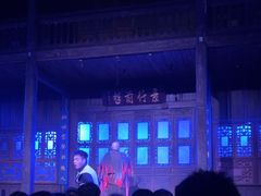 -马家大院