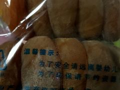 -北京稻香村(花市店)