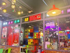 -汉城烧烤(西稍门劳动路店)