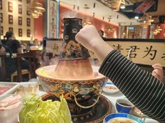 -曲氏老北京铜锅涮肉•火锅(不老街店)