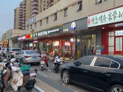 -茶百道(朝阳北路店)