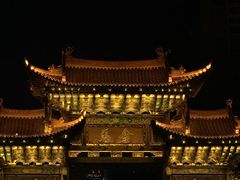 -桥香园云南过桥米线(金马碧鸡店)