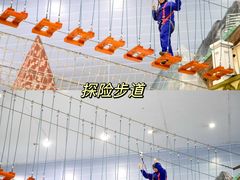 -广州热雪奇迹