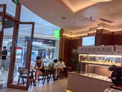 -奈雪的茶(印象城店)