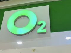 -O2鲜榨果汁(苏州龙湖狮山店)