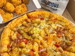 -达美乐比萨(新洲店)