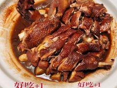 -铜锣湾·有麝自然香(渝北财富中心店)