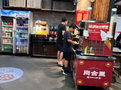 -尚合里潮汕牛肉火锅(海沧店)