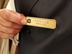 -扬州香格里拉·香宫中餐厅