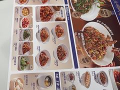 -兰湘子·湘菜小炒(泉舜店)