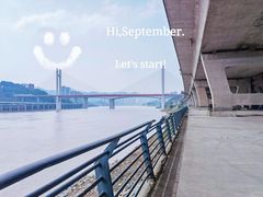 -渔人湾码头海鲜市场负二楼