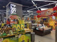 -盒马鲜生(大成店)