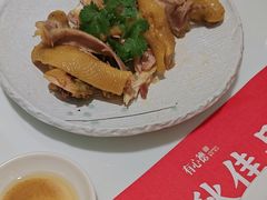 -有心德(麦地店)