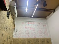 -魏记里脊肉炸炸炸(南门口店)