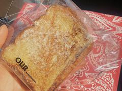 -OUR Bakery(SKP-S店)