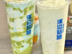 -溪边姑娘·拉丝酸奶水果捞(春熙路店)