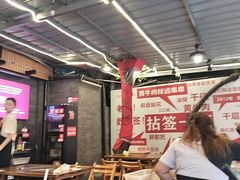 -拈签一笑黄牛肉辣卤串串