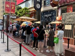 -泰康食品(南京东路店)