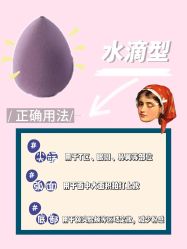 -Eling伊林彩妆·化妆培训(河西奥体店)