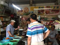 大堂-赵府街副食店