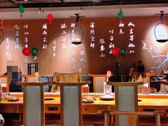 -呷哺呷哺 黄金牧场 (新中关购物中心店)